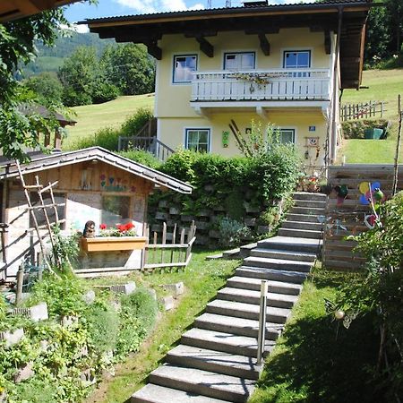 Ferienhaus นีเดิร์นซิลล์ ภายนอก รูปภาพ